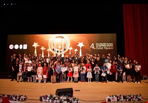 4. Genç Mucitler Aranıyor İnovatif Fikirler Yarışması