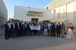 DENIB Was In Abu Dhabi...